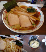 「『焼豚ワンタンメン(￥1030)』」@白河手打中華 賀乃屋の写真