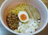 「油そば（カラシビ）670円」@麺屋 鉄平の写真