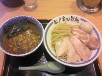 「特製濃厚つけ麺」@松戸富田製麺 ららぽーとTOKYO-BAY店の写真