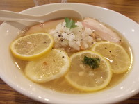 「レモンラーメン」@らーめん カッパハウスの写真
