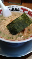 「ラーメン」@屯ちん 池袋本店の写真