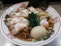 「【限定】長岡生姜醤油ラーメン750円＋味玉」@中華蕎麦 瑞山（ZUIZAN）の写真
