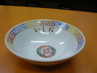 「ラーメン」@石田食堂の写真