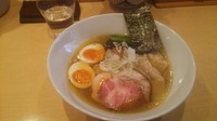 「特製塩そば細麺」@饗 くろ㐂の写真