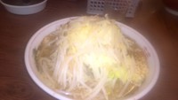 「普通盛・小（７００円）麺少な目」@ラーメン二郎 品川店の写真