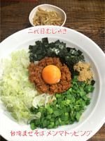 「メンマ 台湾まぜそば」@二代目 むじゃきの写真