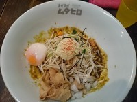 「カリーまぜまぜ（小盛）￥800＋温玉（サービス）＝￥800」@まぜまぜムタヒロの写真