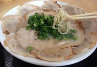 「十八番ラーメン」@大分ラーメン 十八番の写真