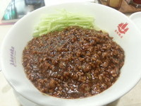 「ジャージャー麺」@赤坂飯店 パレスサイドビル店の写真