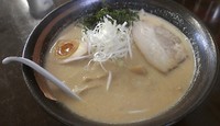 「ごま味噌ラーメン」@胡麻らーめん 極の写真