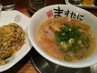 「中華そば（ミニ）￥450＋焼飯（並）￥450」@ますたに 京都駅ビル拉麺小路店の写真