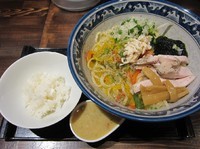 「限定　クラブパプリカ（９５０円）」@麺や 蒼 AOIの写真