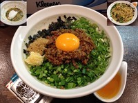 「台湾まぜそば」@麺屋 こころ 大岡山本店の写真