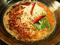 「烈炎坦坦麺（激辛）」@香気 四川麺条 祖師ヶ谷大蔵店の写真