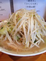 「塩ラーメン 750円」@豚星。の写真