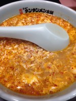 「タンタンメン（辛さ普通）（750円）」@元祖ニュータンタンメン本舗 東神奈川店の写真