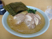 「『チャーシュー麺 中盛(¥950)』」@家系ラーメン 湘南 栄家の写真