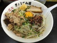 「カルボ郎（￥900）」@らーめん ぎょうてん屋 町田店の写真