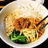 「汁なし担担麺（激辛）　850円」@自家製麺ほうきぼし 神田店の写真