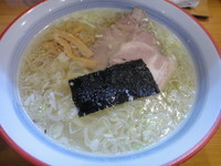 「塩らーめん」@青竹手打らーめん 夢現の写真