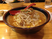 「ラーメン味噌味（大盛り）670円＋100円＋200円」@らーめん大桜 町田森野店の写真