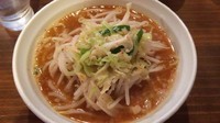「鷹の爪拉麺　700円」@旨辛ラーメン 表裏の写真