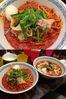 「スタミナ 辛まぜまぜ（並）800円　31辛」@まぜまぜムタヒロの写真