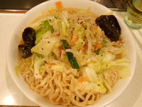 「たんめん中（太麺）」@麺処 まるよし商店の写真