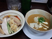 「〖期間限定〗つけ・ミルキー族の華麗980円他」@丸直の写真