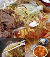 「あえめん820円チンピラ玉子150円 ビール（小）350円」@味噌麺処 花道庵の写真