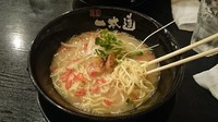 「潮豚骨Ｗスープラーメン」@麺匠 一本道の写真