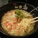 潮豚骨Wスープラーメン