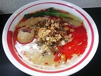 「【期間限定】ナッツ担々麺」@自家製麺SHINの写真