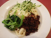 「冷やし四川担々刀削麺」@四川料理 京華樓 本館の写真