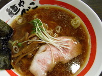 「中華そば」@麺や でこの写真