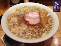 「ワンタン麺」@ウミガメ食堂の写真