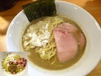 「【限定】毒煮干そばギアセカンド（850円）和え玉（150円）」@麺処 門つるの写真
