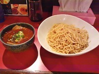 「限定　嵐(850円)」@極 担々麺 真空の写真