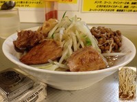 「ラーメン（小）＋納豆」@ラーメン北郎の写真
