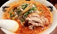 「カラシビ味噌らー麺 800円」@カラシビ味噌らー麺 鬼金棒の写真