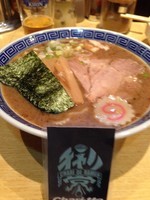 「中華そば700円（120g）」@くり山の写真