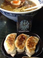 「サービス餃子」@濱塩らぁめん 白虎の写真