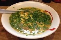 「スタミナ塩らーめん(期間限定)780円」@ら～めん 熊八の写真