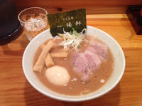 「特上味玉」@一陽軒の写真