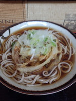 「かき揚げそば350円」@街道めん工房の写真