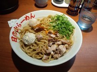 「ガッツ麺DX」@日の出らーめん 長野本店の写真