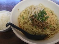 「成都式担々麺、大盛」@麺や双六の写真