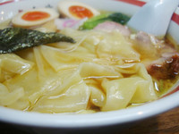 「ワンタン麺＋煮玉子」@青竹平打ち中華そば 麺壱吉兆の写真