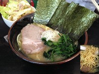 「ラーメン＋キャベチャ」@雷家の写真