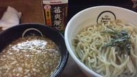 「つけ麺 750円」@麺創 麺魂 江坂本店の写真
